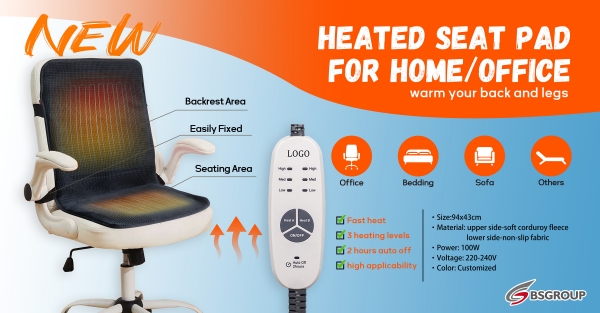 heated_seat_pad.jpg