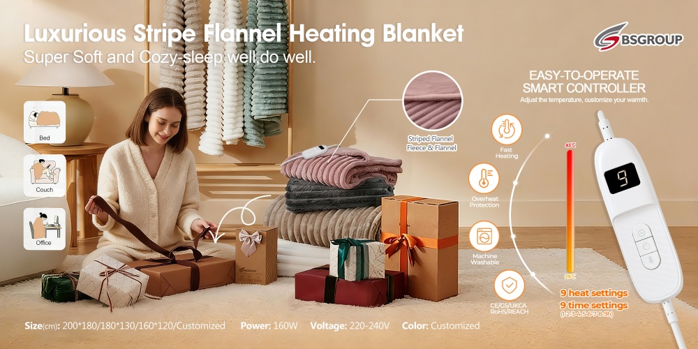 heating_blanket.jpg heating_blanket.jpg