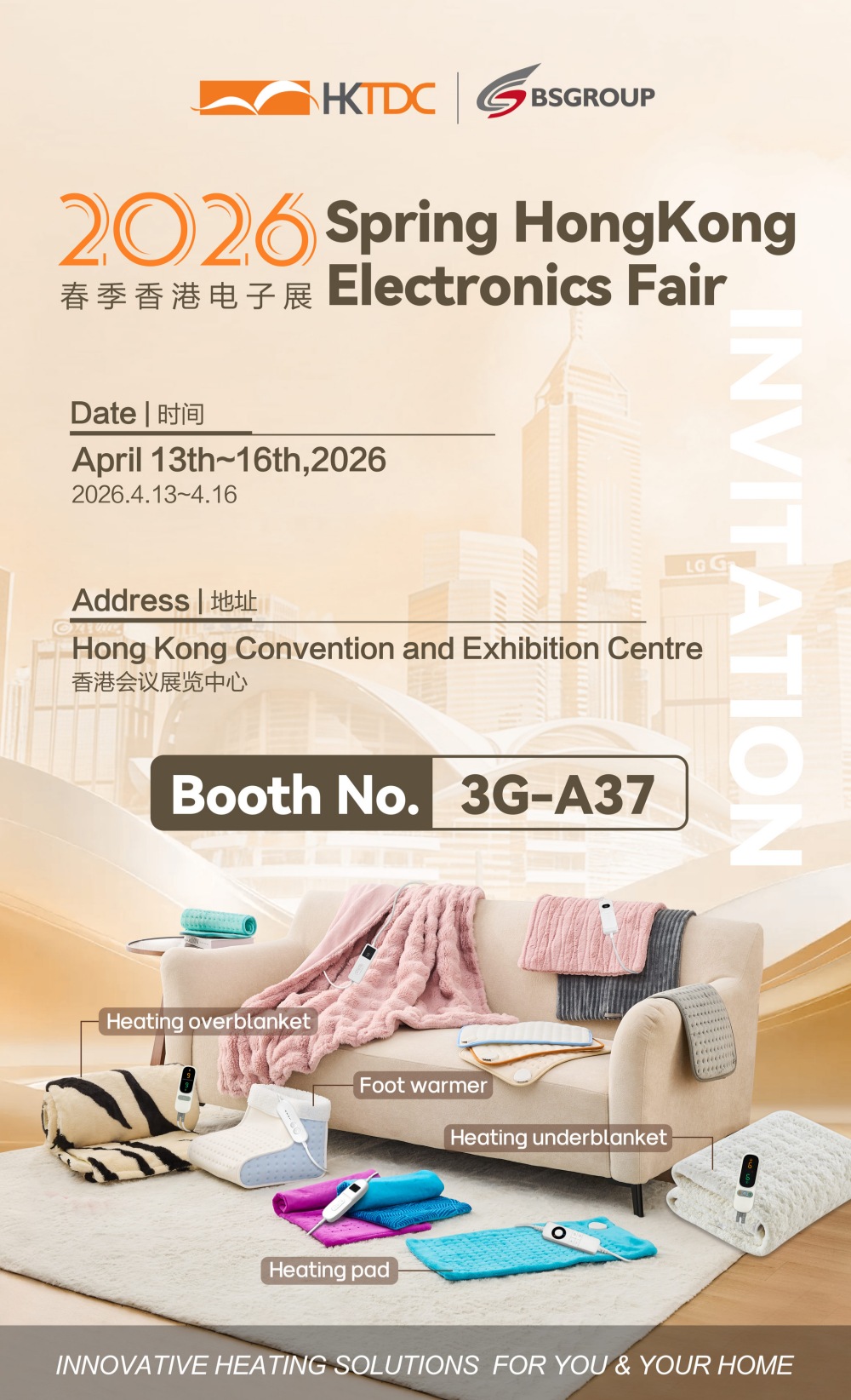 2026_hongkong_fair.jpg 2026_hongkong_fair.jpg