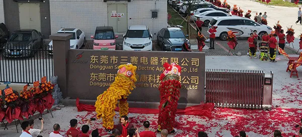 BSGROUP New Factory Relocation: Powering Your Global Growth with Enhanced Manufacturing Capacity