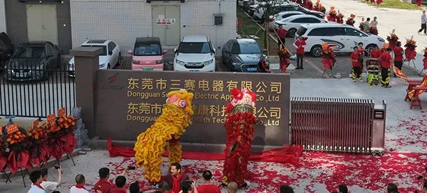 BSGROUP New Factory Relocation: Powering Your Global Growth with Enhanced Manufacturing Capacity