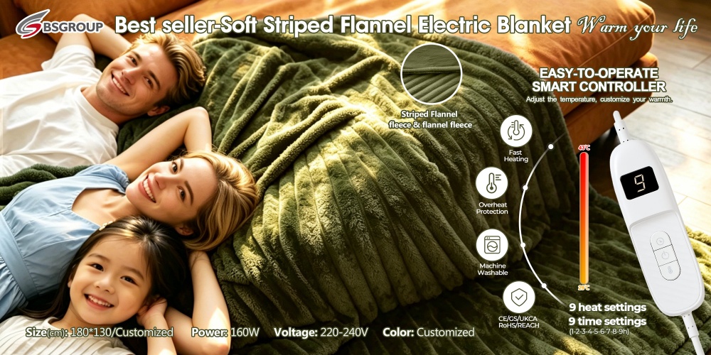 electric_blanket.jpg