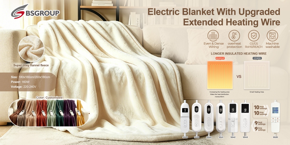 electric_blanket.jpg
