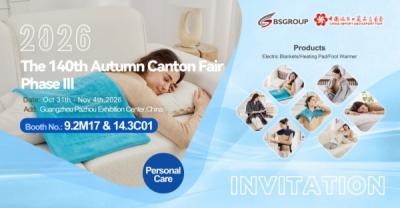 Electric Heating Home Goods Manufacturer for Wholesale Buyers