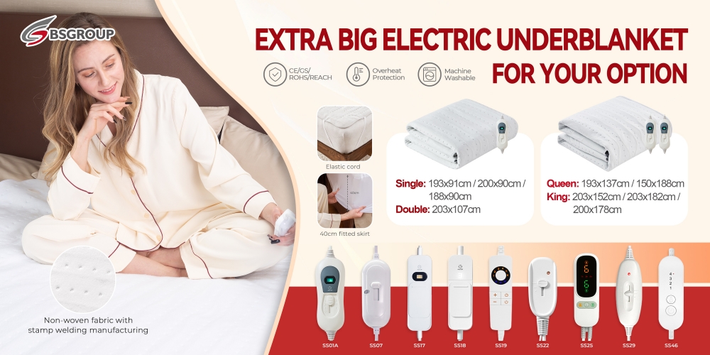 electric_blanket_(2).jpg