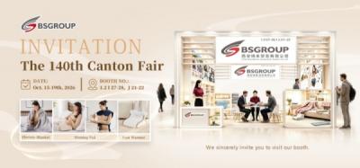 Meet Us at the 140th Canton Fair | Electric Heating Home Textile Supplier