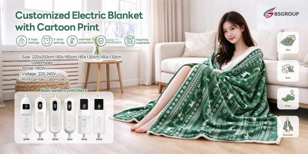 electric_blanket.jpg