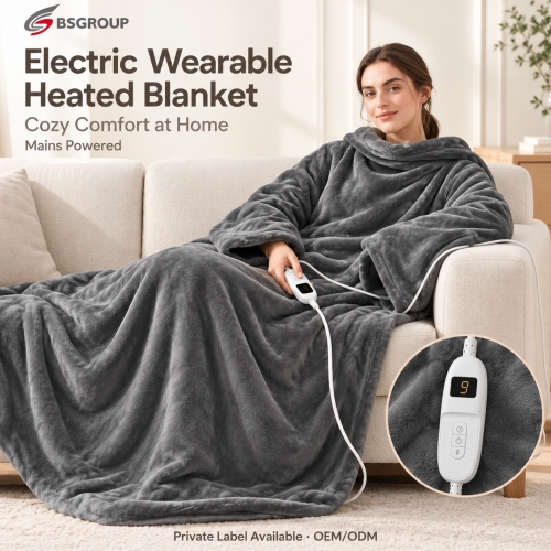 wearable electric blanket (2)_副本